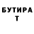 Amphetamine VHQ Stepan Savchukc