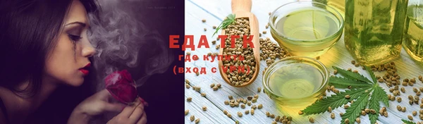 a pvp Никольск