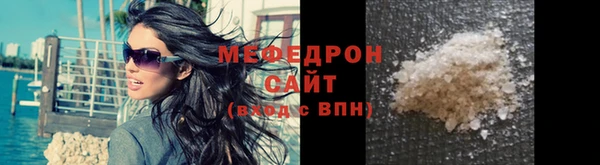 марки nbome Саяногорск