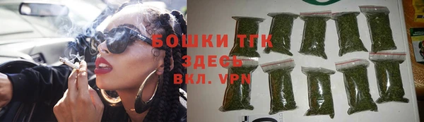 PSILOCYBIN Сафоново