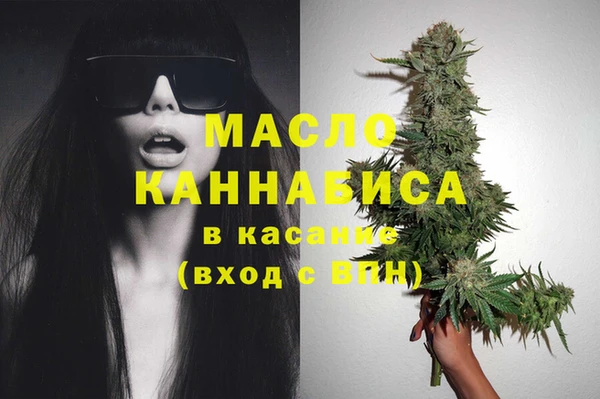 PSILOCYBIN Сафоново