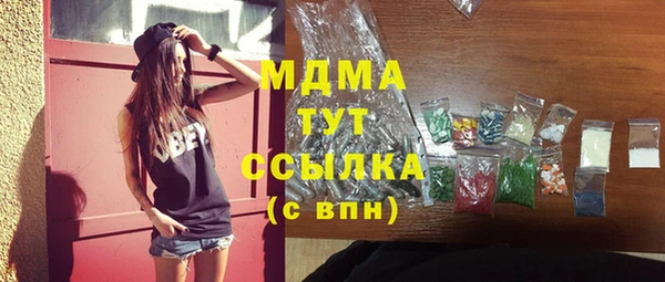твердый Николаевск-на-Амуре