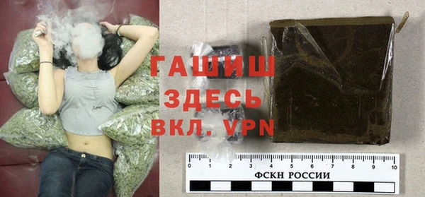 первитин Ростов