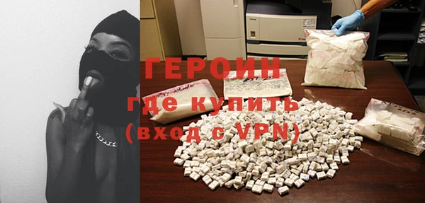 крисы Никольское