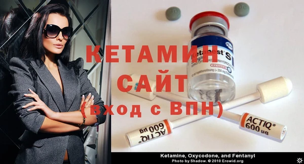 трава Сатка