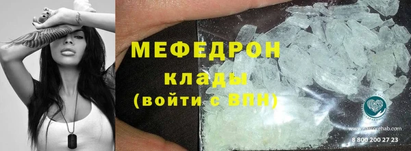 PSILOCYBIN Сафоново