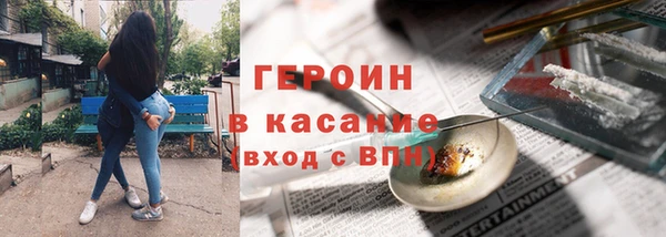 PSILOCYBIN Сафоново