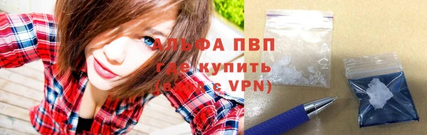 a pvp Никольск