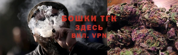 PSILOCYBIN Сафоново
