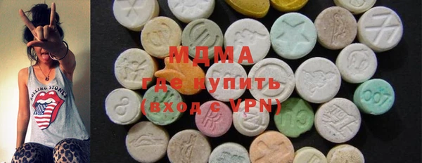 PSILOCYBIN Сафоново