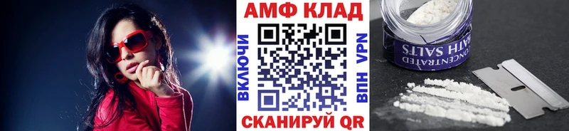 как найти наркотики  Теберда  hydra ТОР  Первитин кристалл 